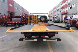 鄞州区附近汽车救援服务