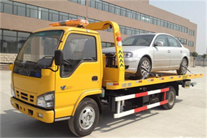 鄞州区道路救援一般怎么收费