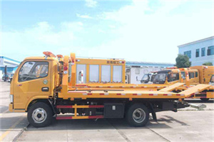 鄞州区送油救援服务