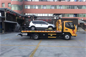 鄞州区附近汽车拖车电话